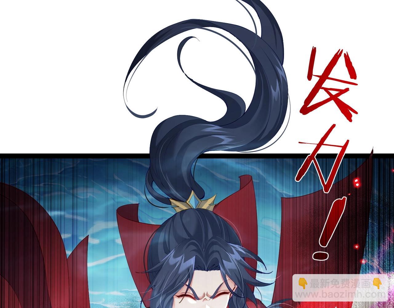 第11话 白娇娇(1/2)-第11话