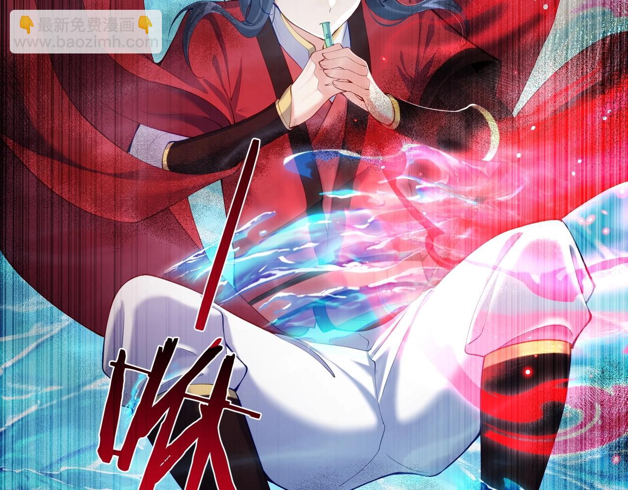 第11话 白娇娇(1/2)-第11话