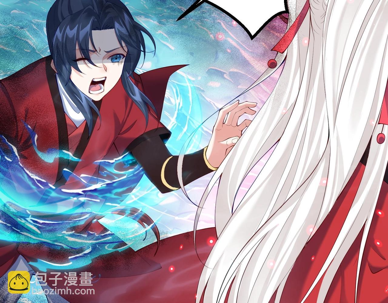 第11话 白娇娇(1/2)-第11话