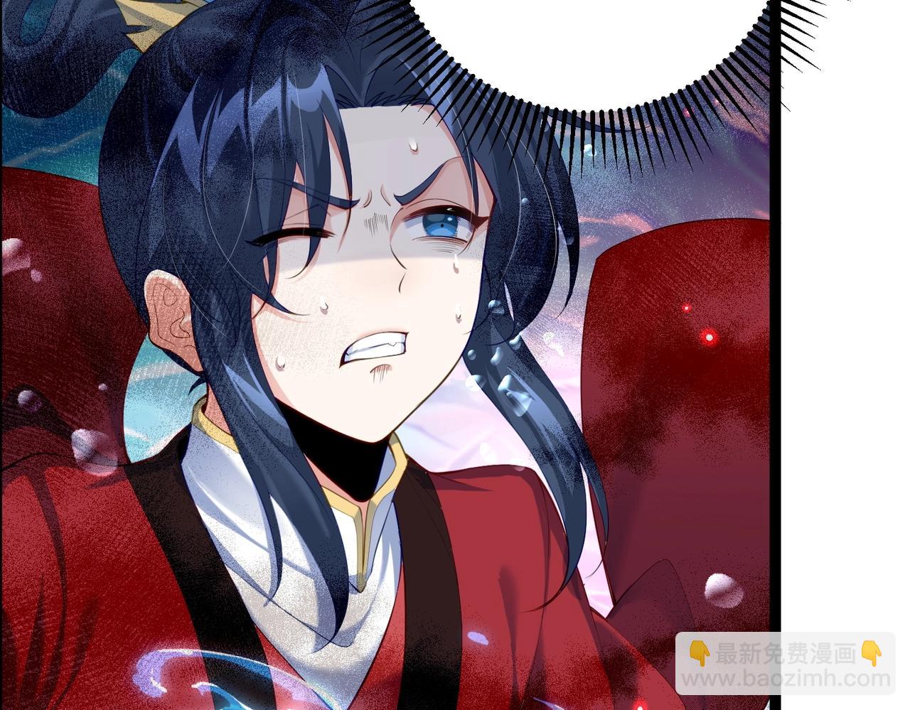 第11话 白娇娇(1/2)-第11话