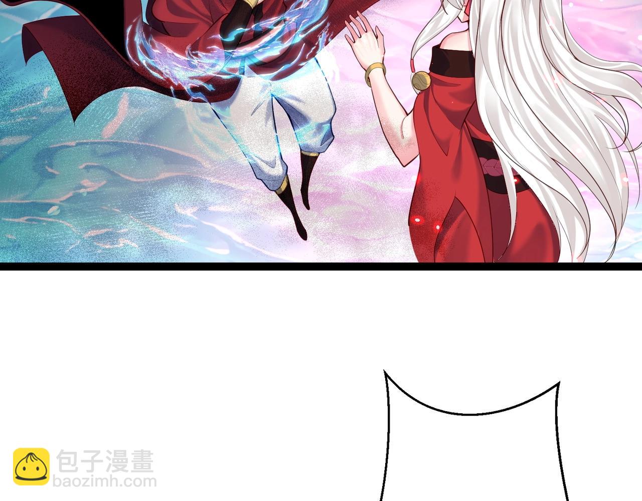 第11话 白娇娇(1/2)-第11话