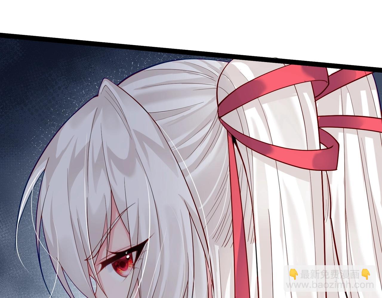 第11话 白娇娇(1/2)-第11话