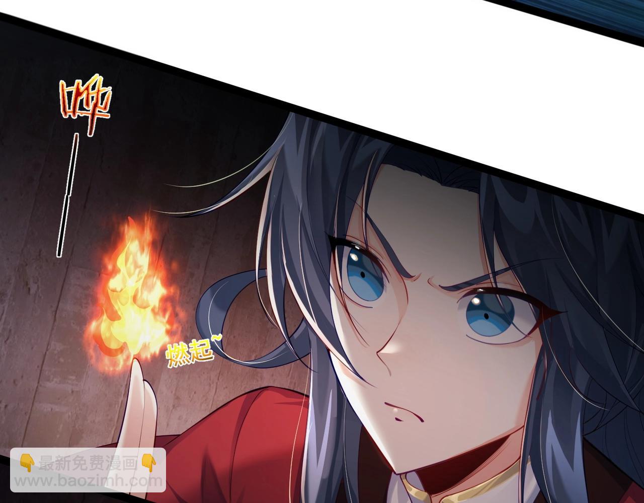 第13话 给我一个理由(1/2)-第13话