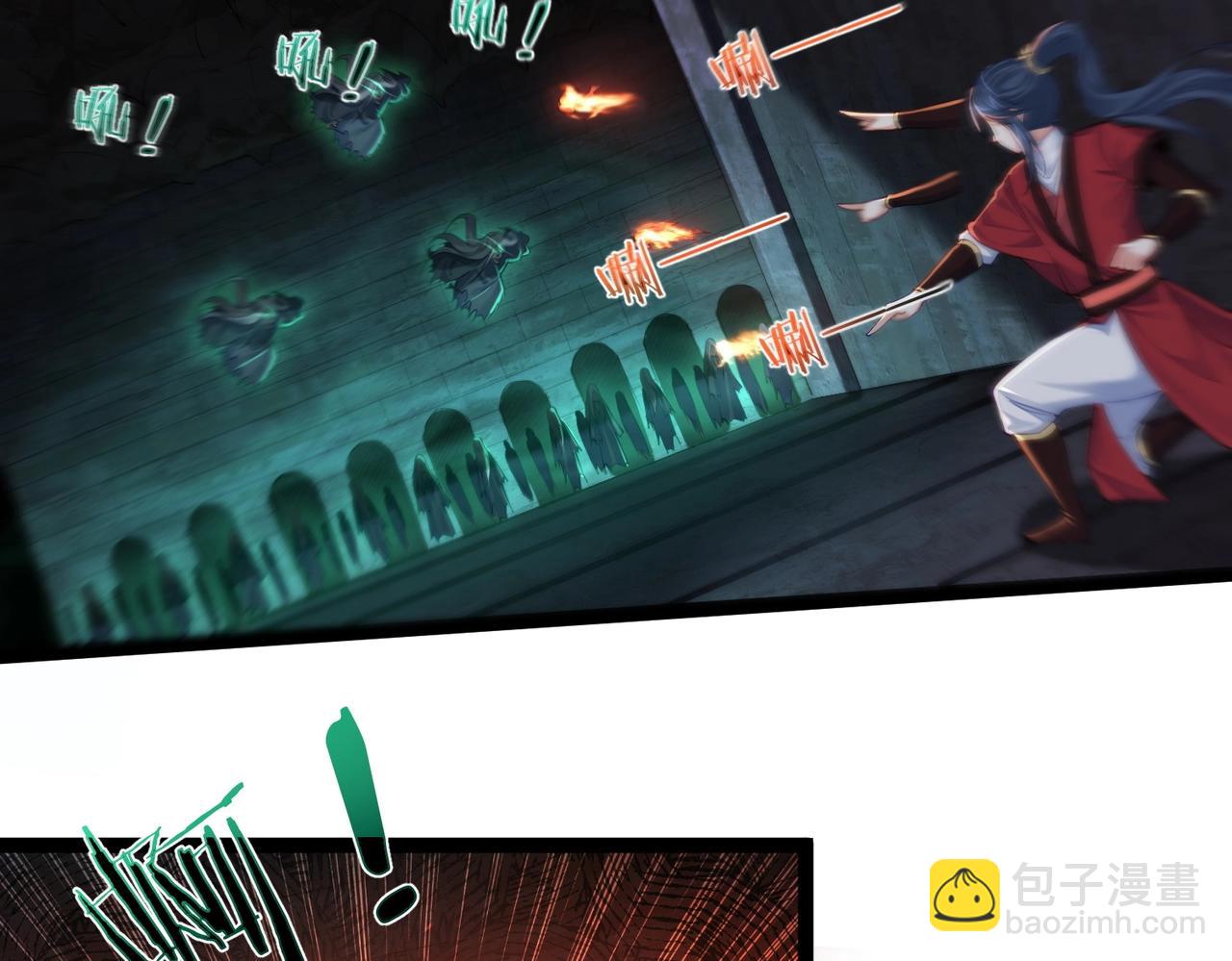 第13话 给我一个理由(1/2)-第13话