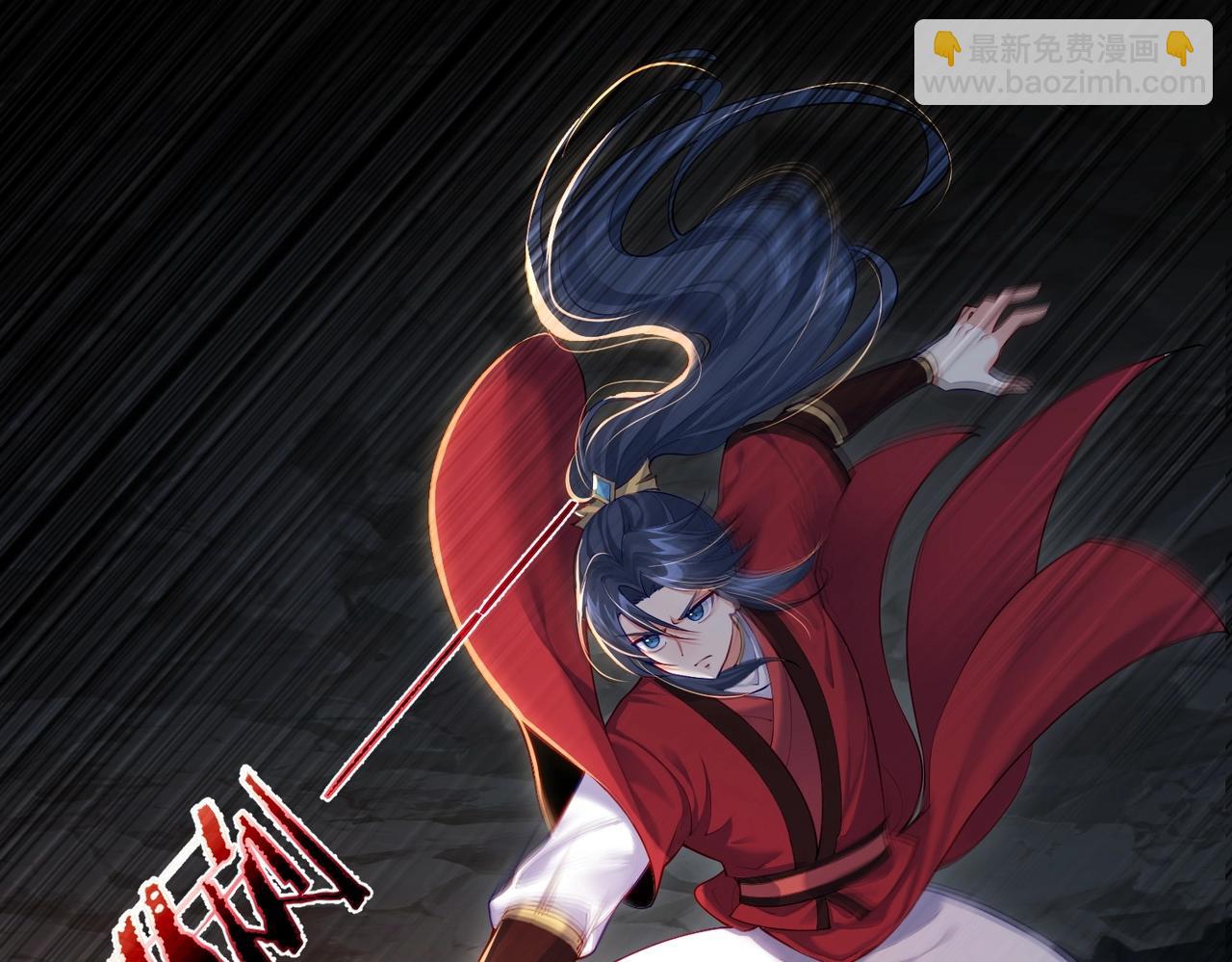 第13话 给我一个理由(1/2)-第13话