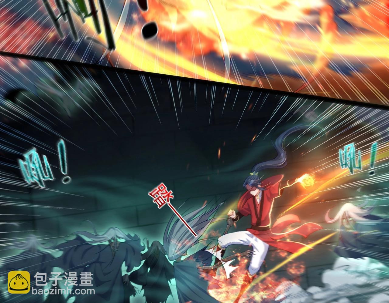 第13话 给我一个理由(1/2)-第13话