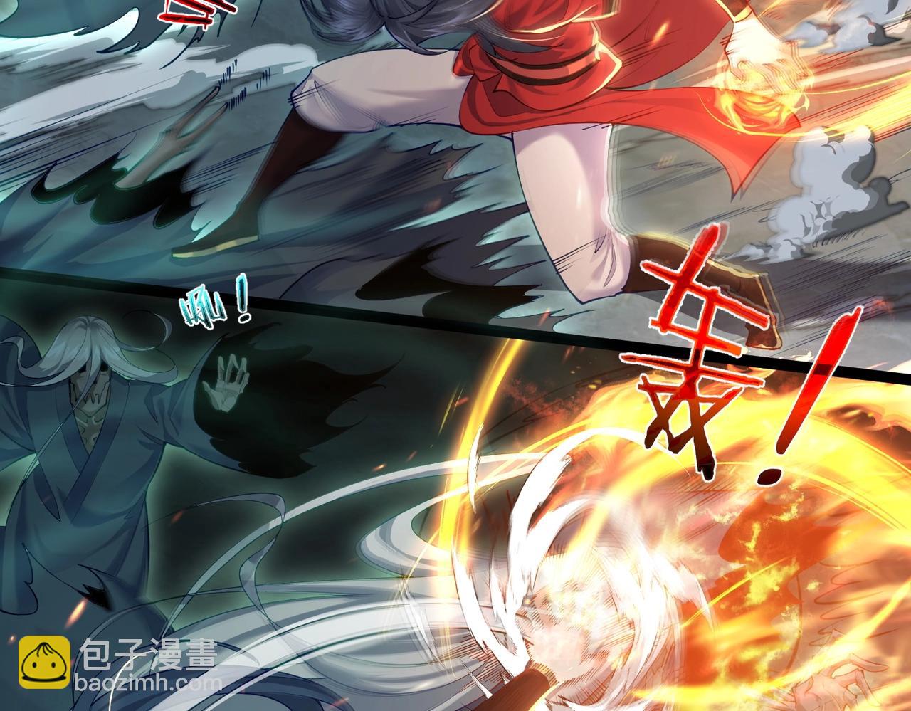 第13话 给我一个理由(1/2)-第13话