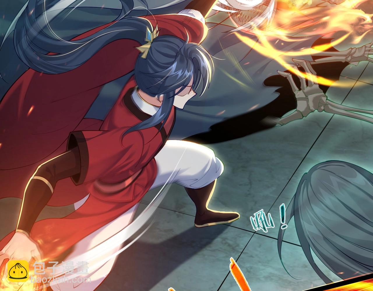 第13话 给我一个理由(1/2)-第13话