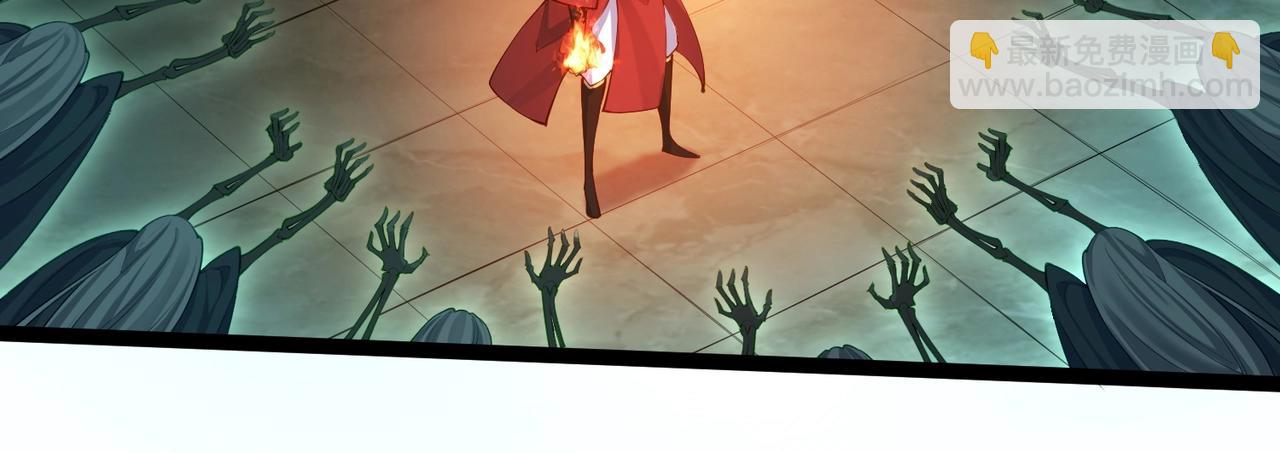 第13话 给我一个理由(1/2)-第13话