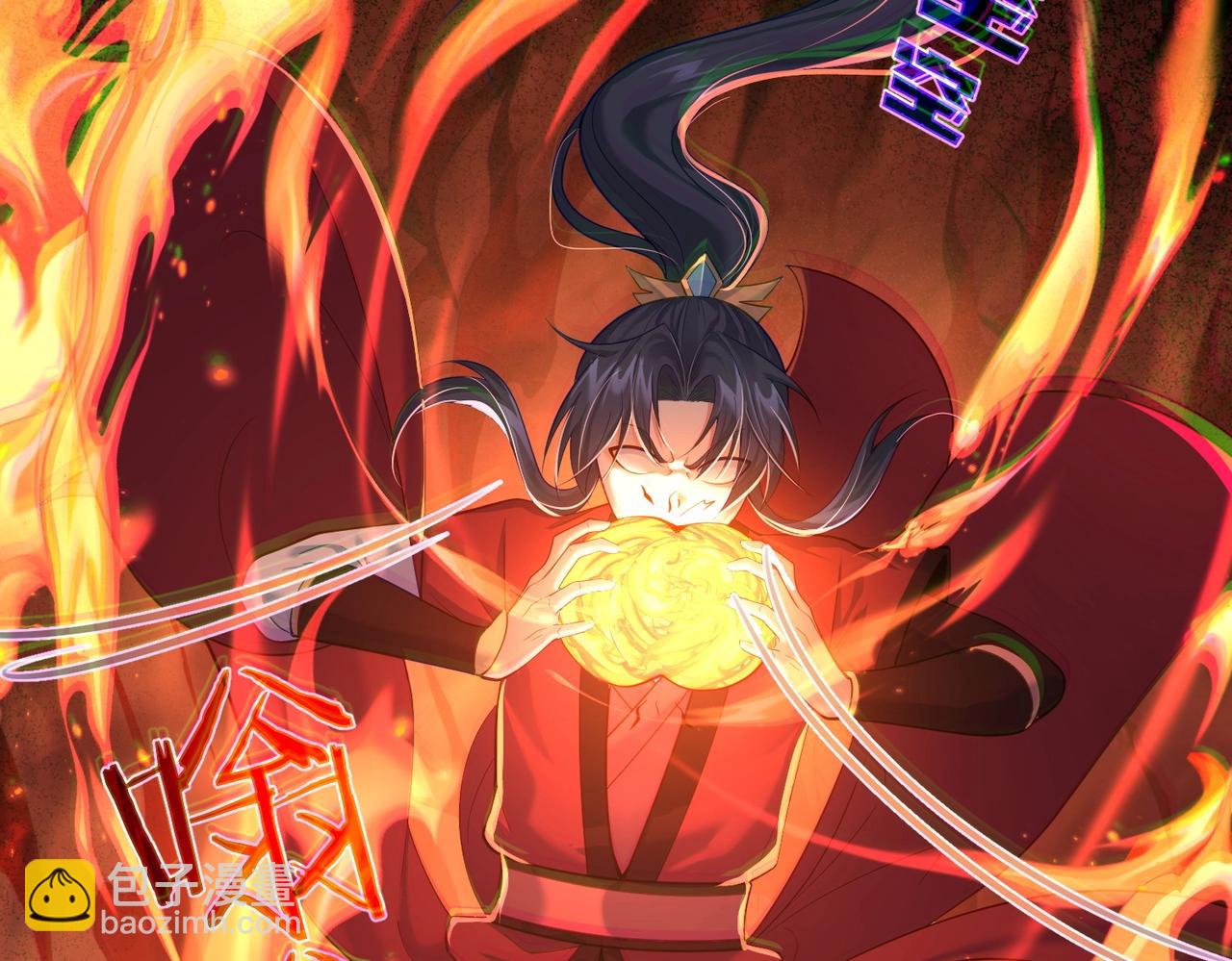 第13话 给我一个理由(1/2)-第13话