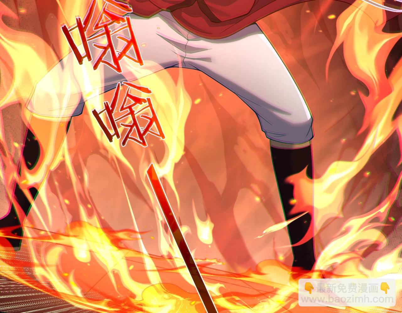 第13话 给我一个理由(1/2)-第13话