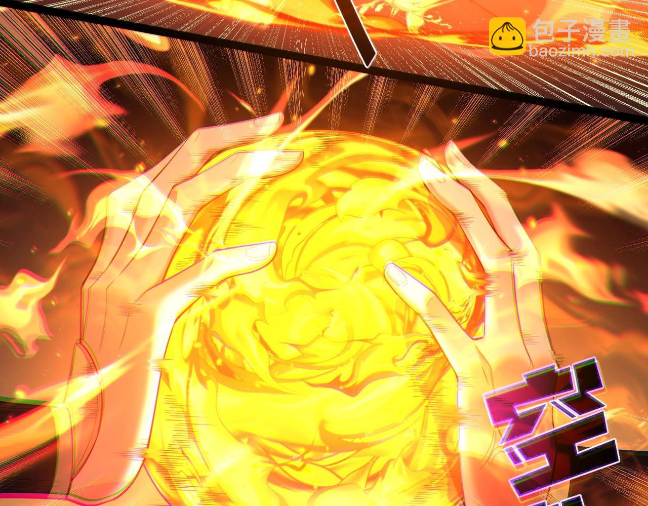 第13话 给我一个理由(1/2)-第13话