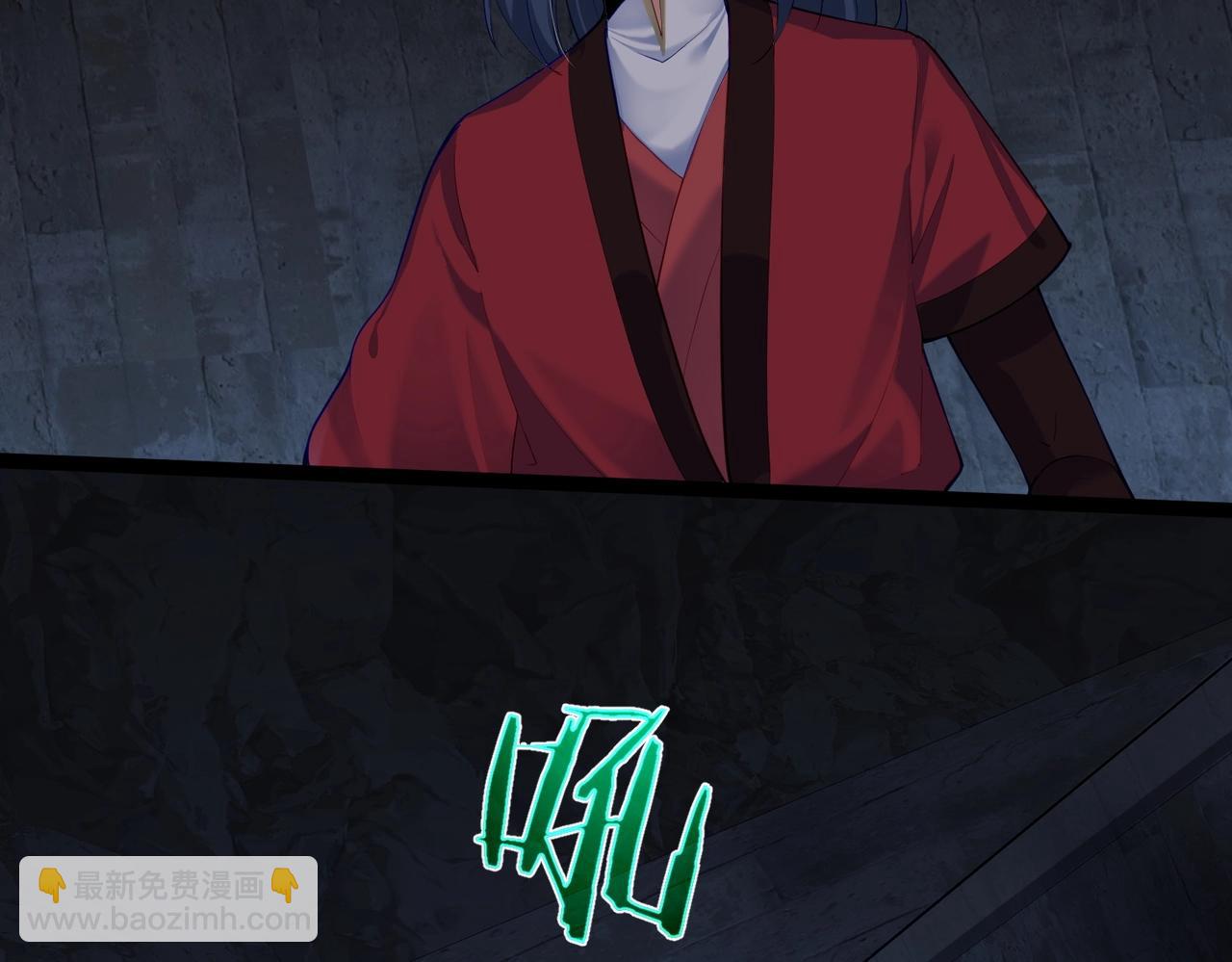 第13话 给我一个理由(1/2)-第13话