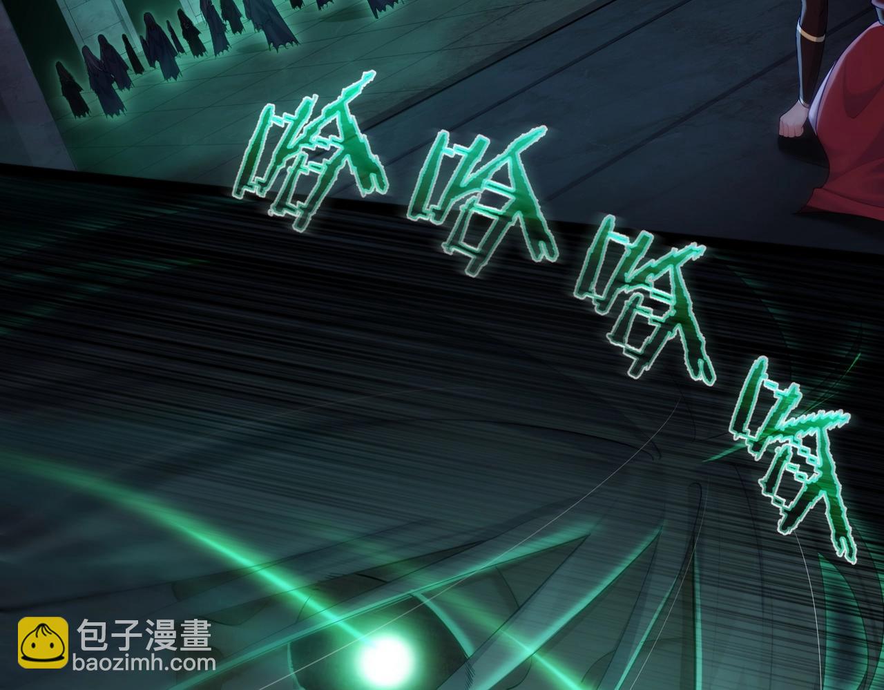 第13话 给我一个理由(1/2)-第13话