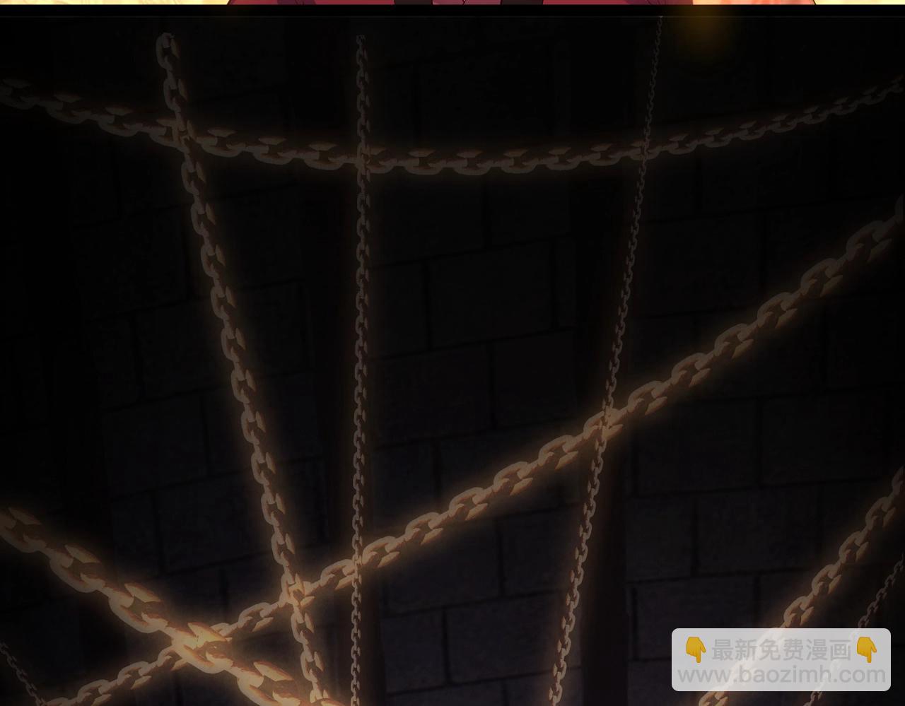 第15话 变故突生(1/2)-第15话