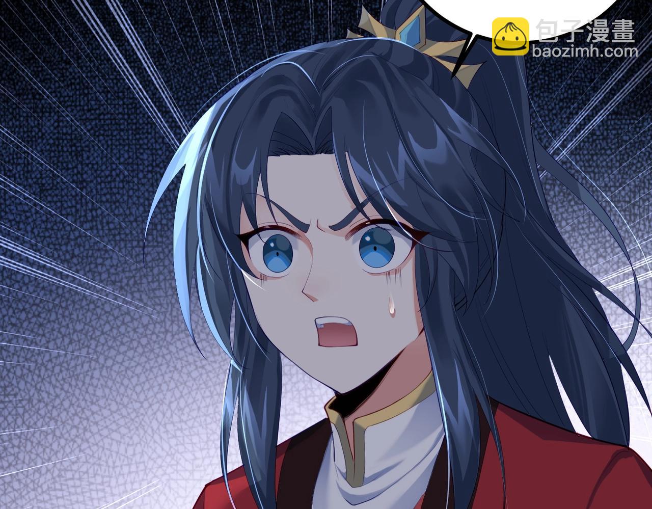 第15话 变故突生(1/2)-第15话