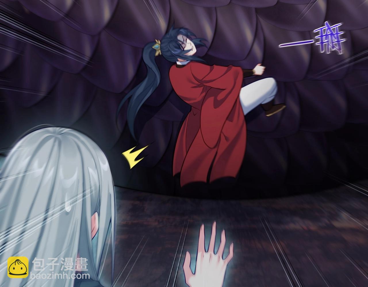 第15话 变故突生(1/2)-第15话