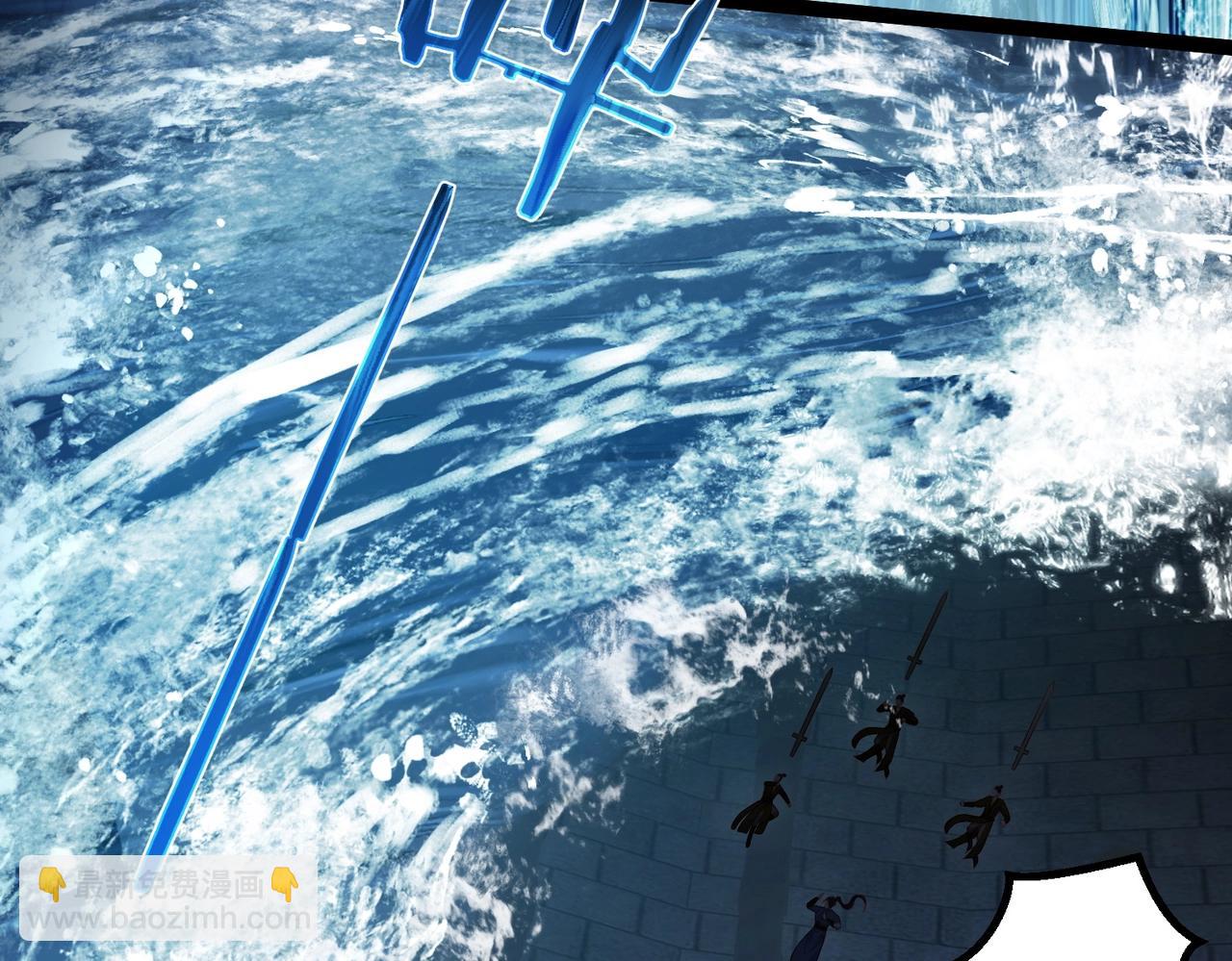 第17话 被迫入场(1/3)-第17话