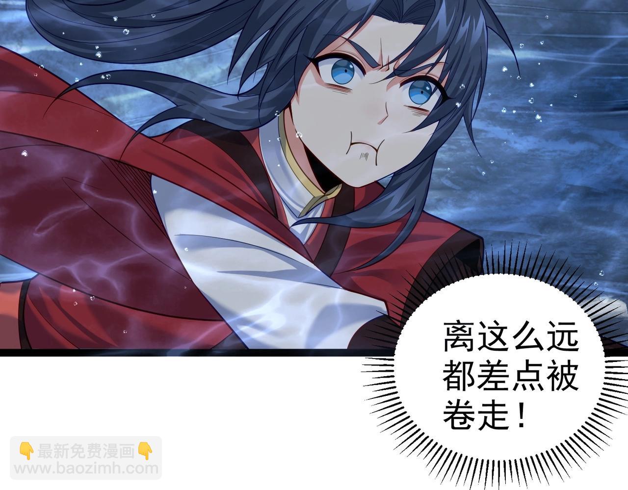 第17话 被迫入场(1/3)-第17话