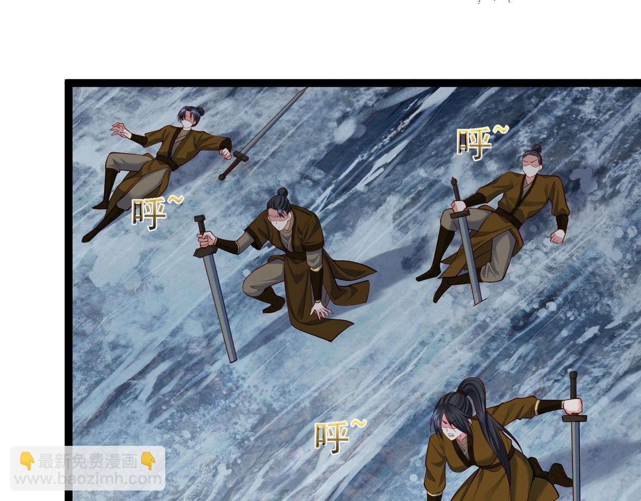 第17话 被迫入场(1/3)-第17话