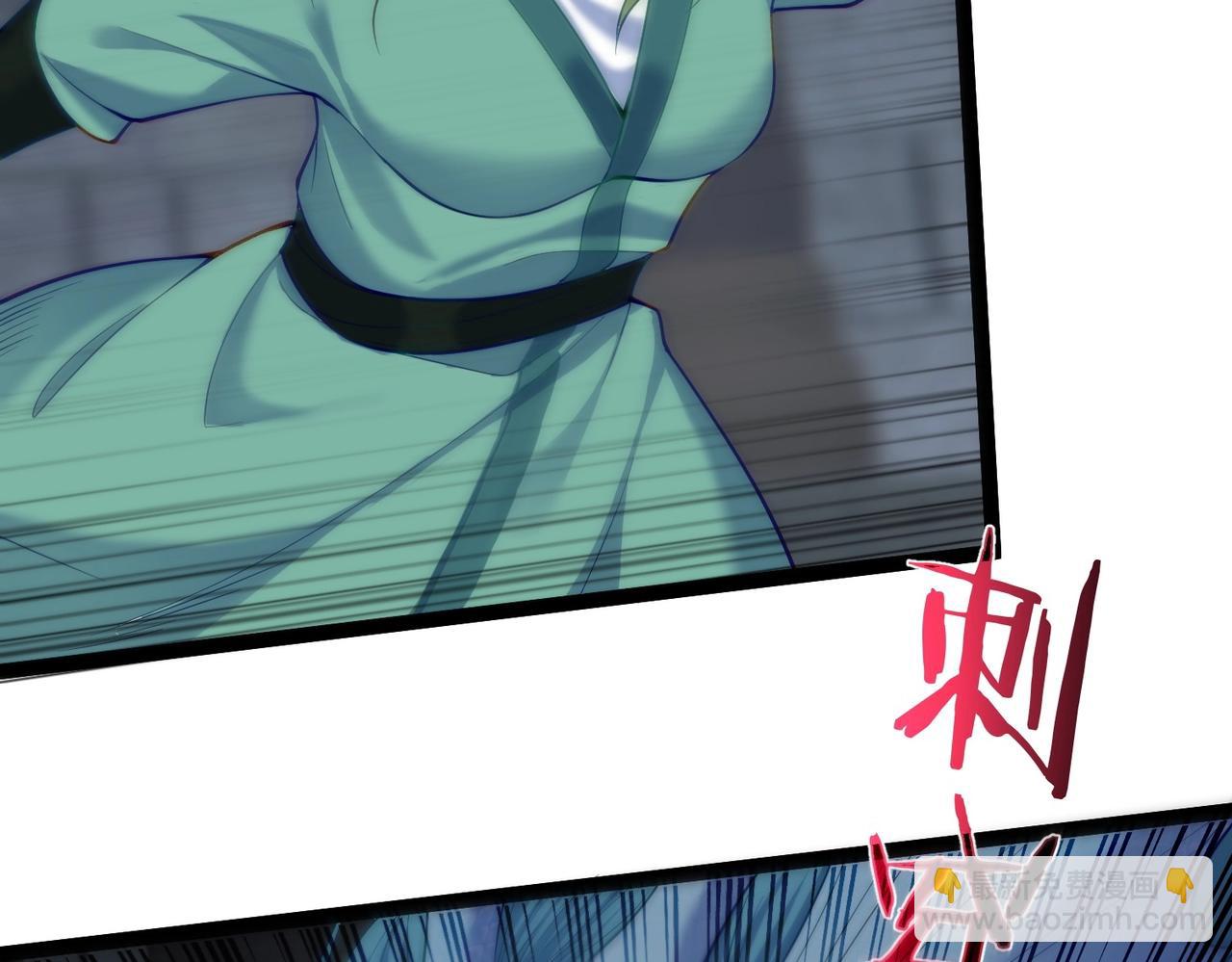 第17话 被迫入场(1/3)-第17话