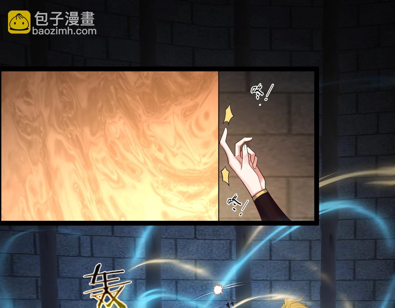 第17话 被迫入场(1/3)-第17话