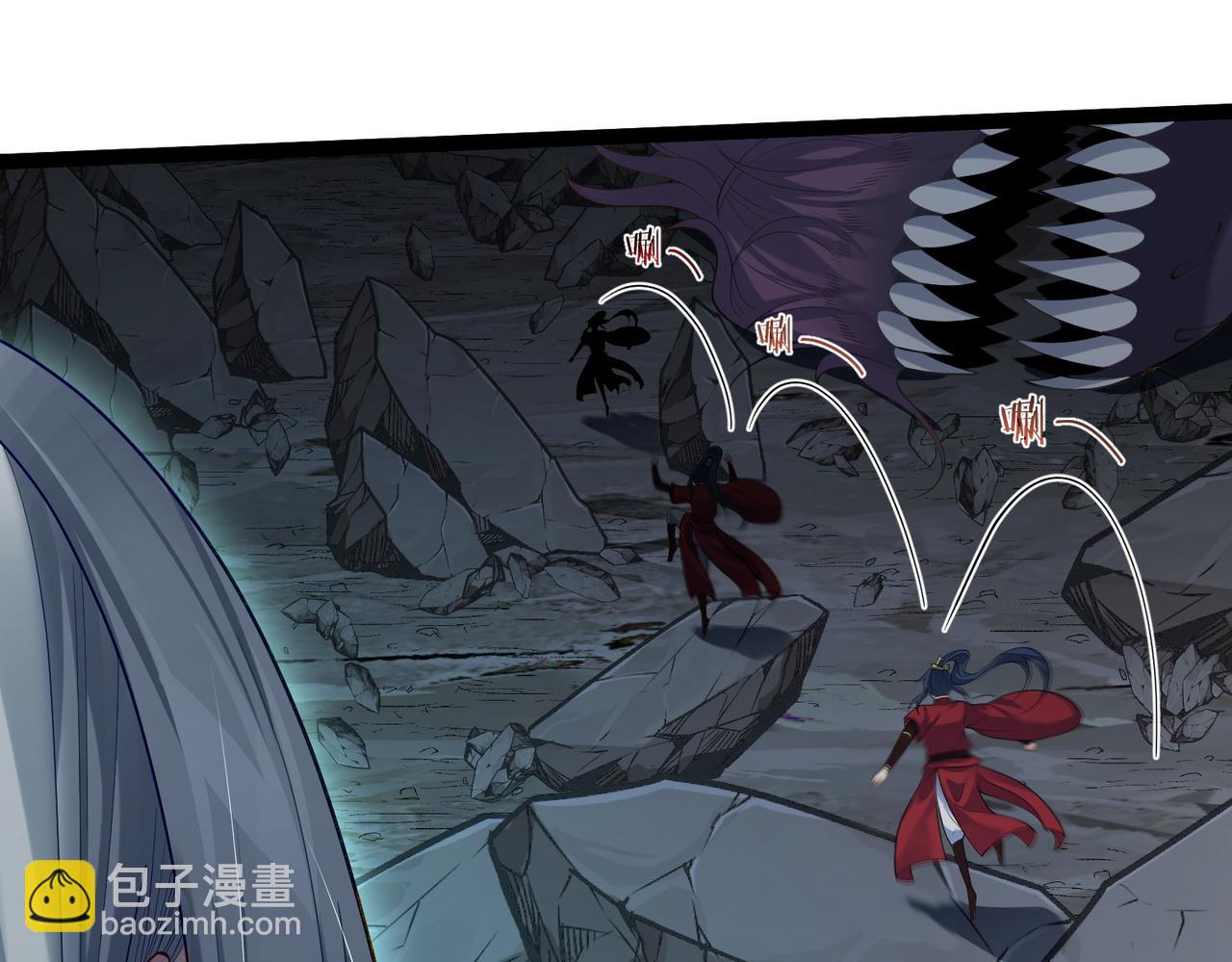 第19话 消灭秋萍女鬼！(1/2)-第19话