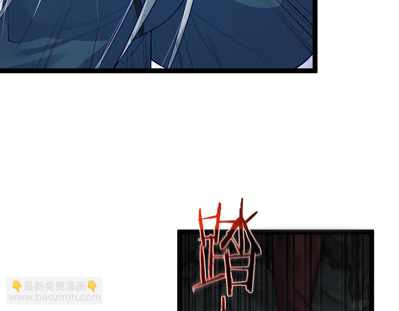 第19话 消灭秋萍女鬼！(1/2)-第19话