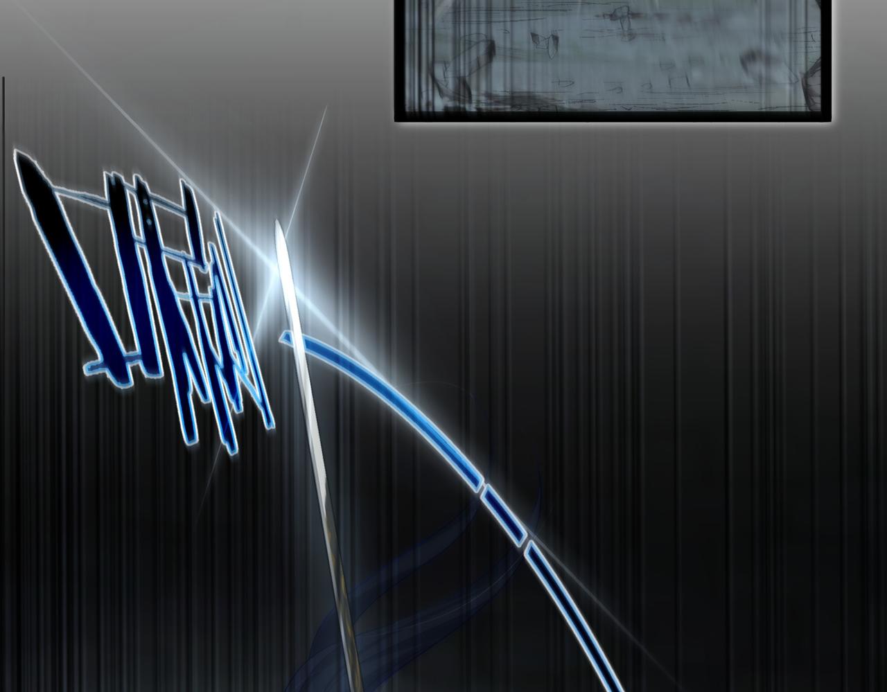 第19话 消灭秋萍女鬼！(1/2)-第19话