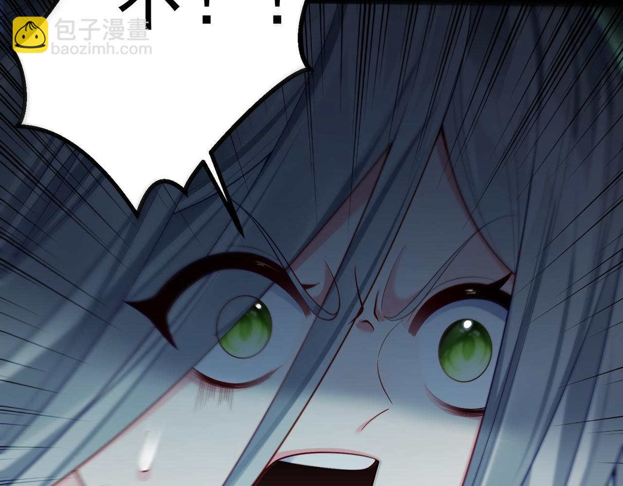 第19话 消灭秋萍女鬼！(1/2)-第19话