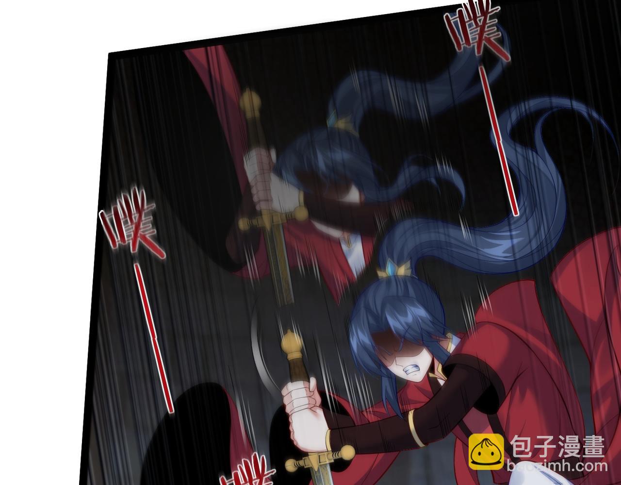 第19话 消灭秋萍女鬼！(1/2)-第19话