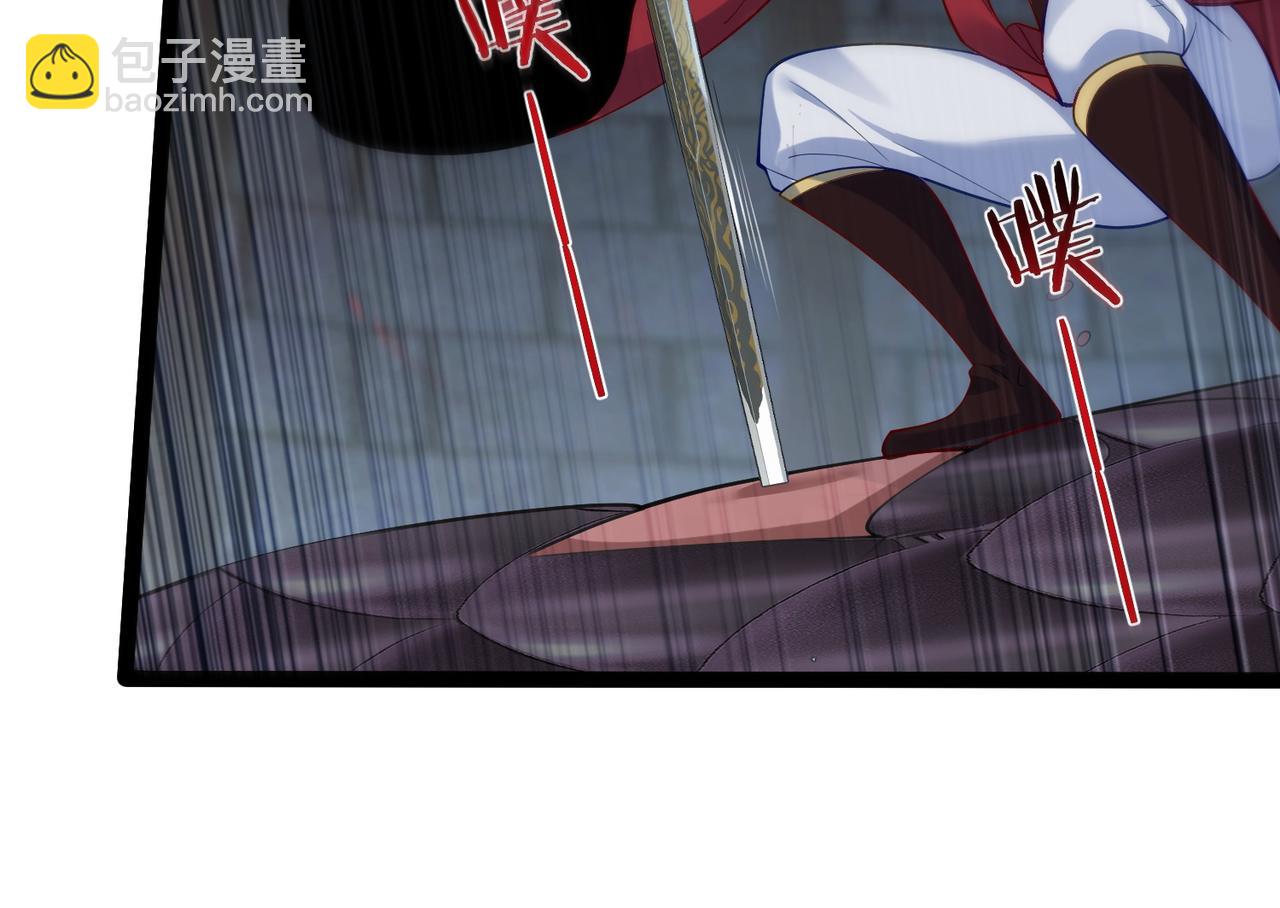 第19话 消灭秋萍女鬼！(1/2)-第19话