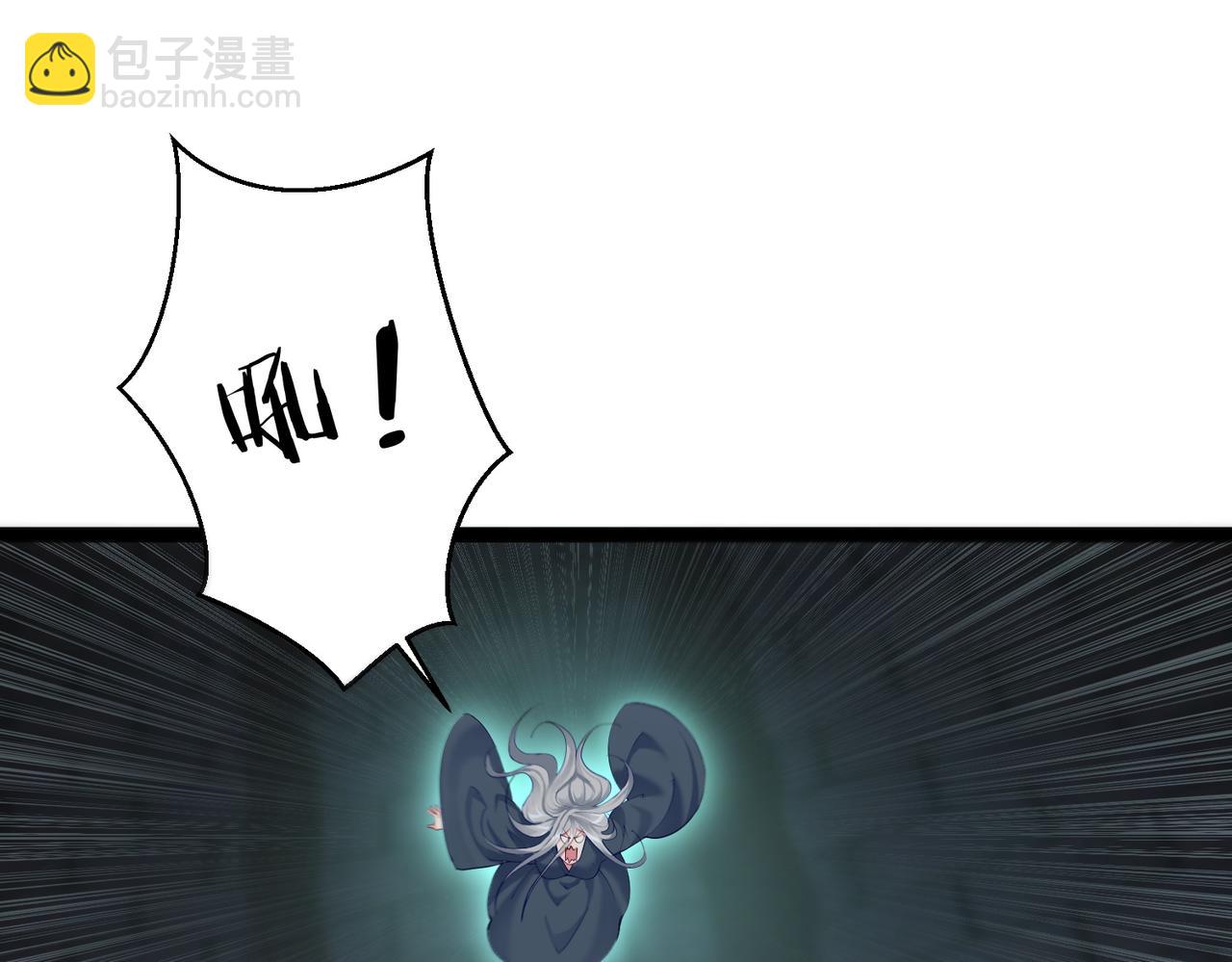 第19话 消灭秋萍女鬼！(1/2)-第19话