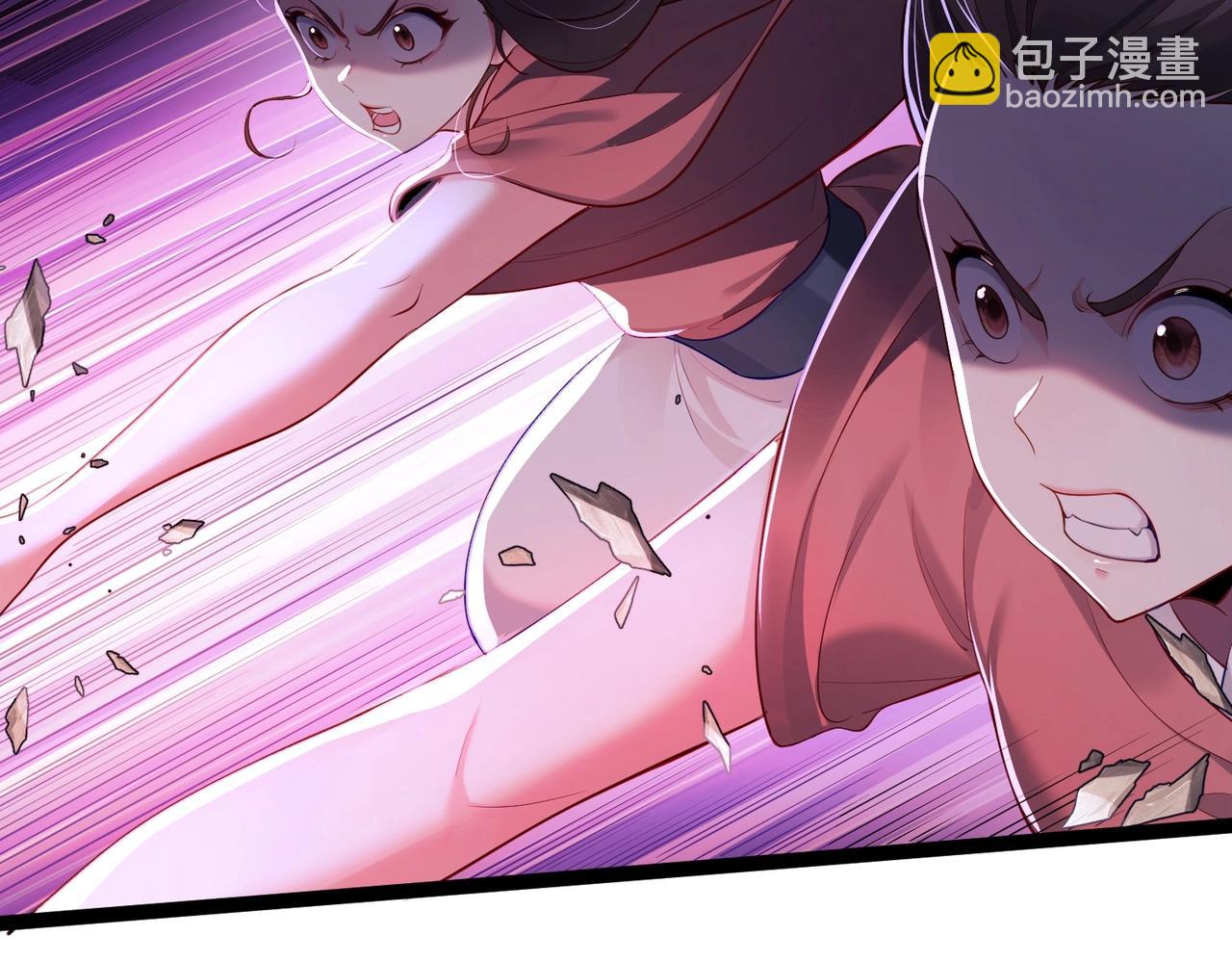 第3话 躺着也中枪(1/4)-第3话