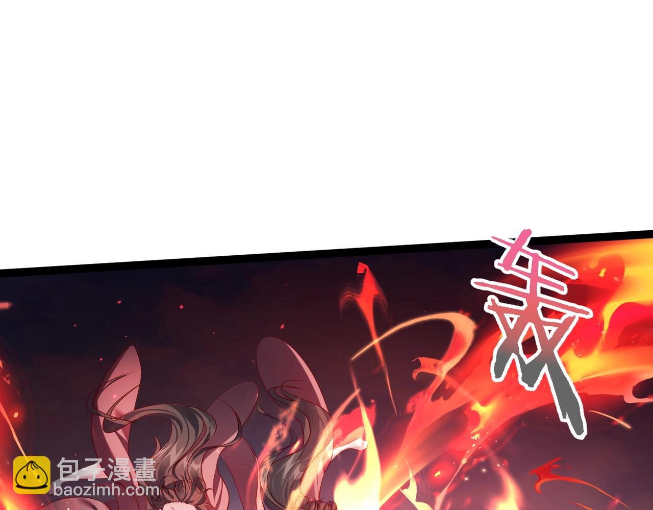 第3话 躺着也中枪(1/4)-第3话