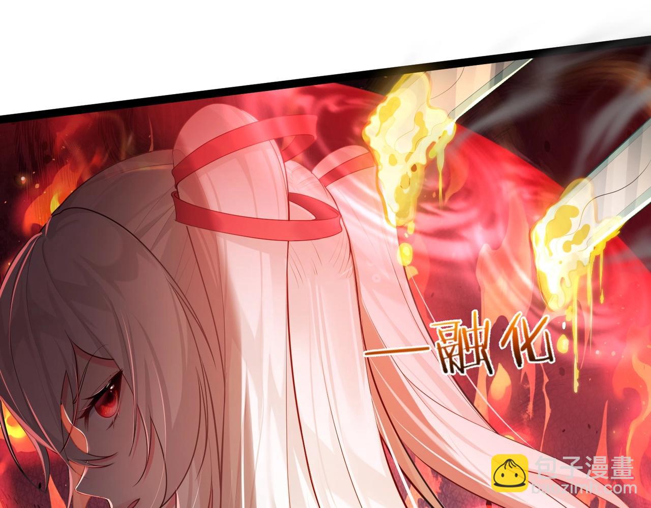 第3话 躺着也中枪(1/4)-第3话