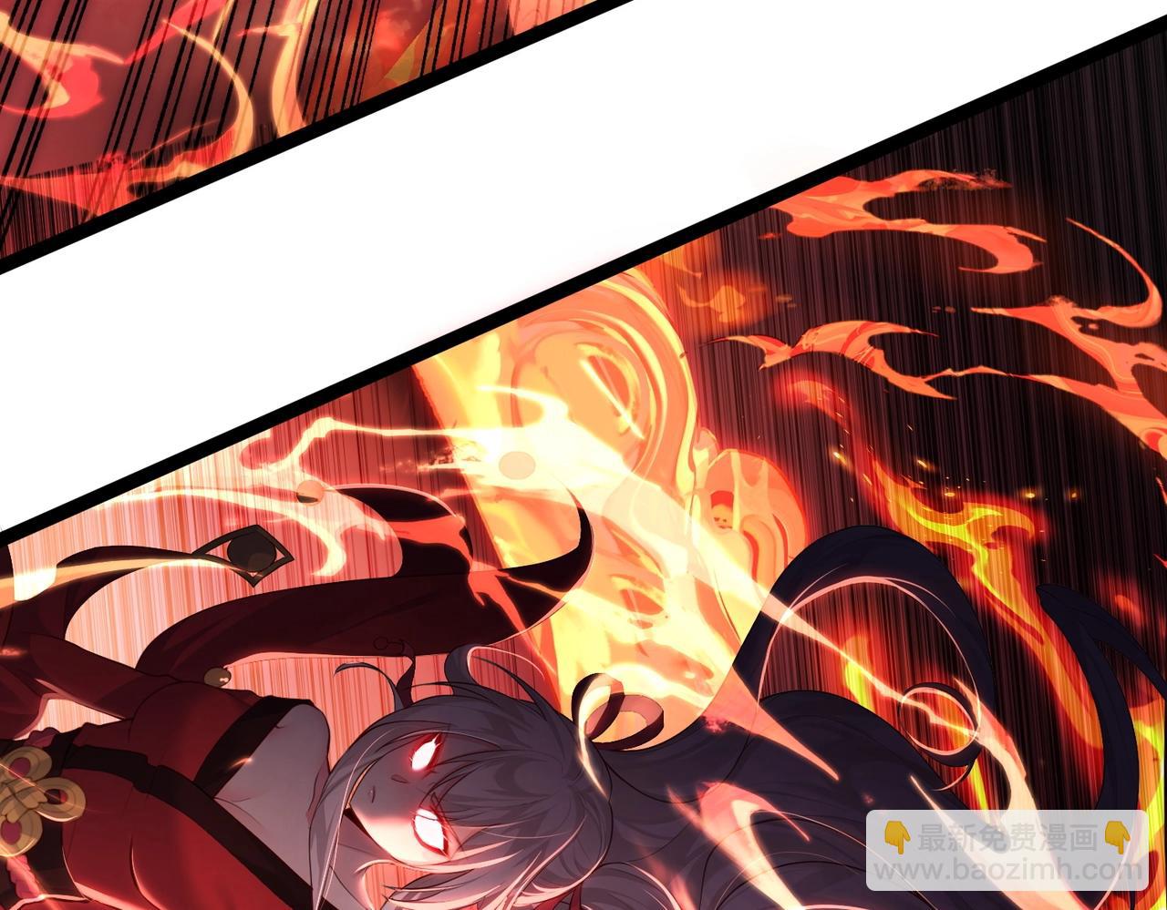 第3话 躺着也中枪(1/4)-第3话