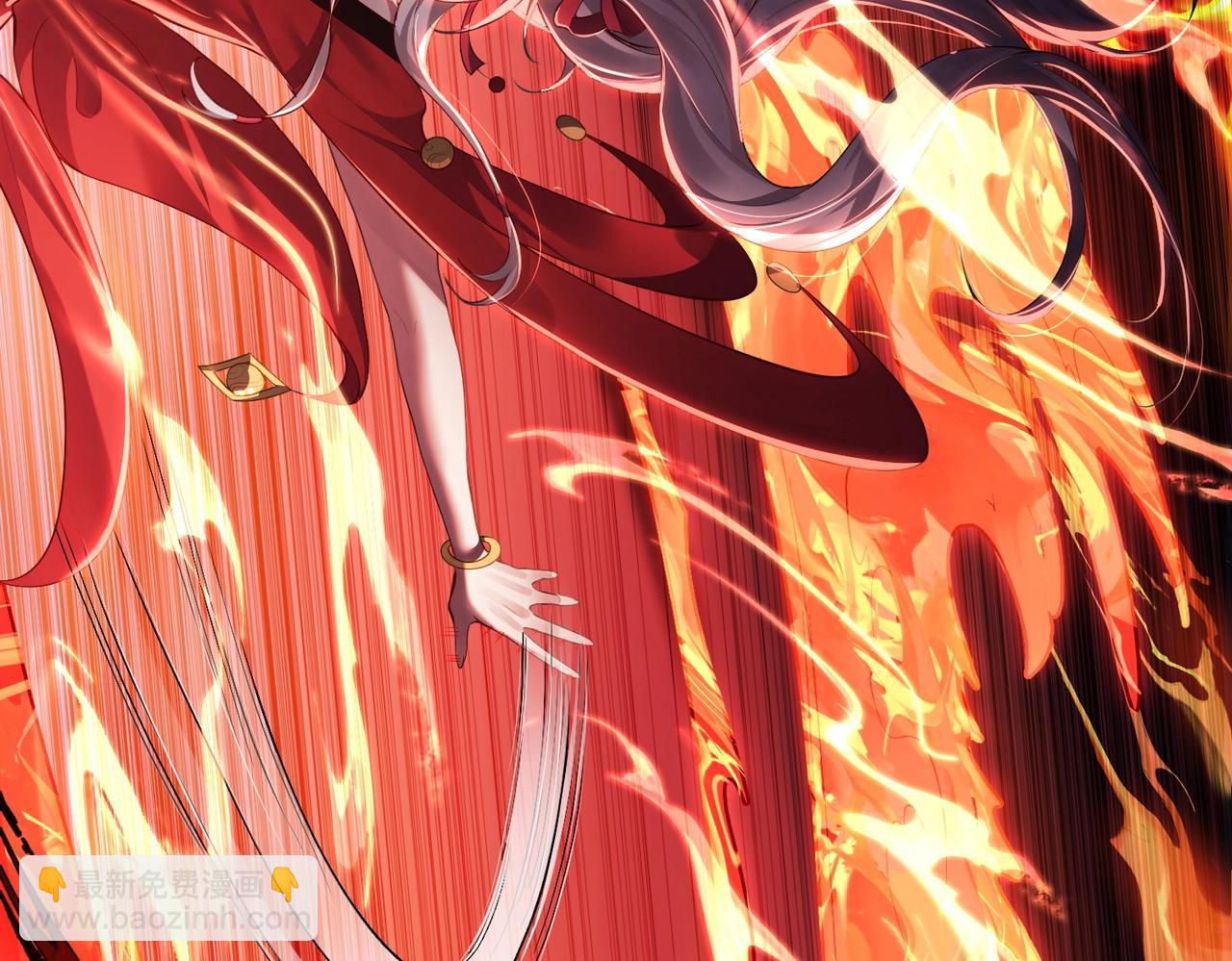 第3话 躺着也中枪(1/4)-第3话