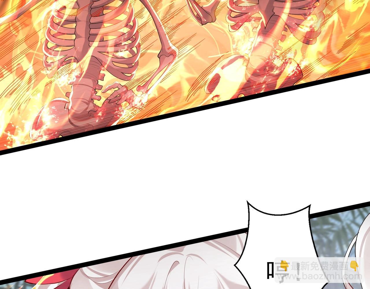 第3话 躺着也中枪(1/4)-第3话