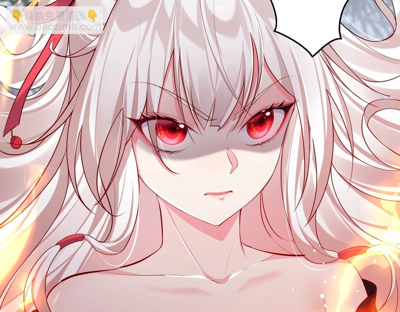 第3话 躺着也中枪(1/4)-第3话