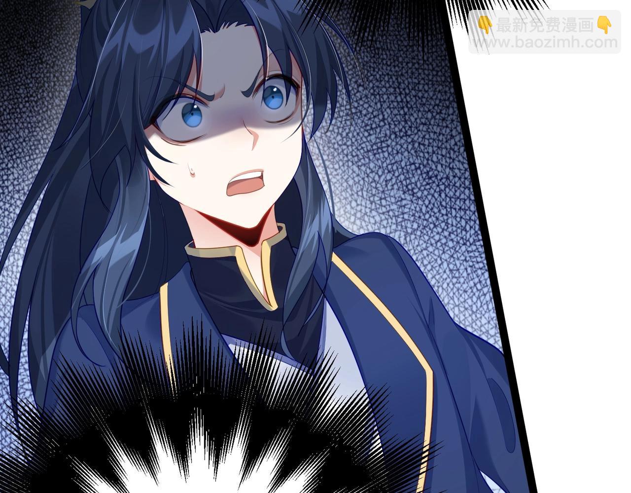 第3话 躺着也中枪(1/4)-第3话