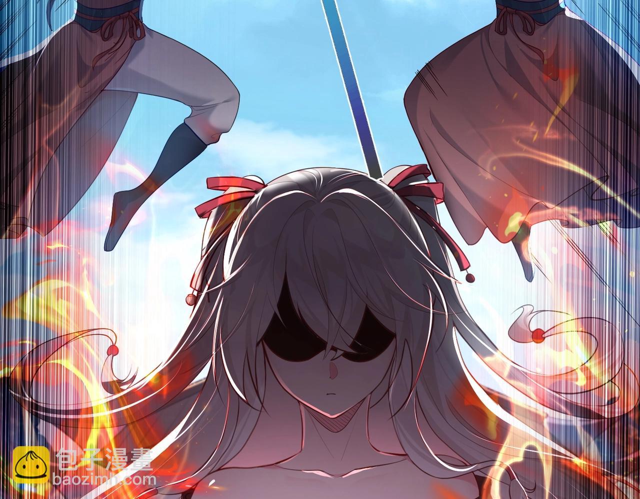 第3话 躺着也中枪(1/4)-第3话