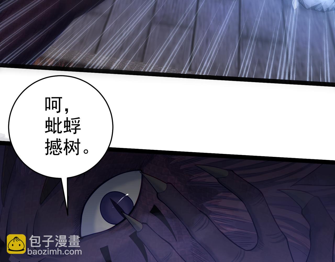 第21话 我们的约定(1/2)-第21话