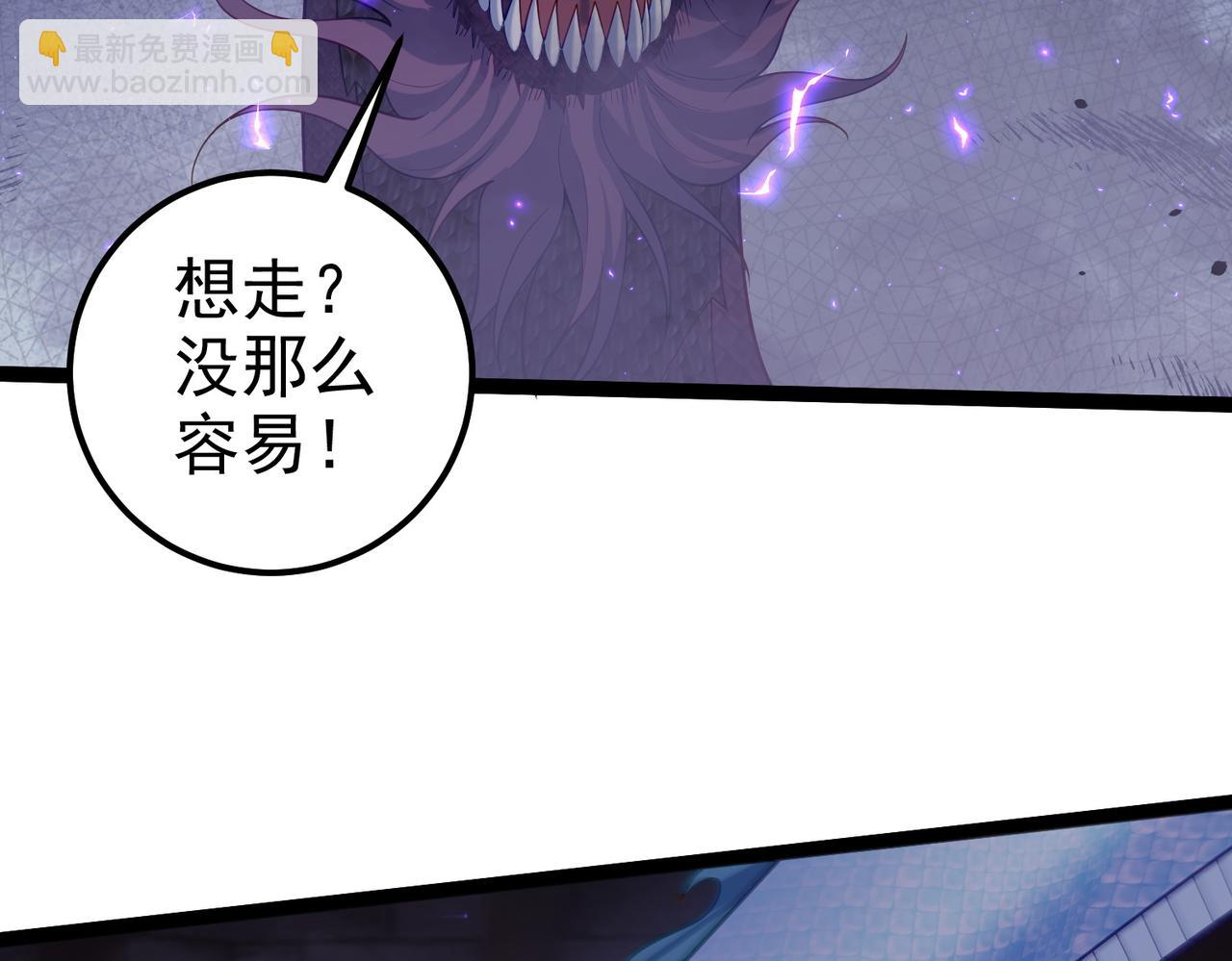 第21话 我们的约定(1/2)-第21话