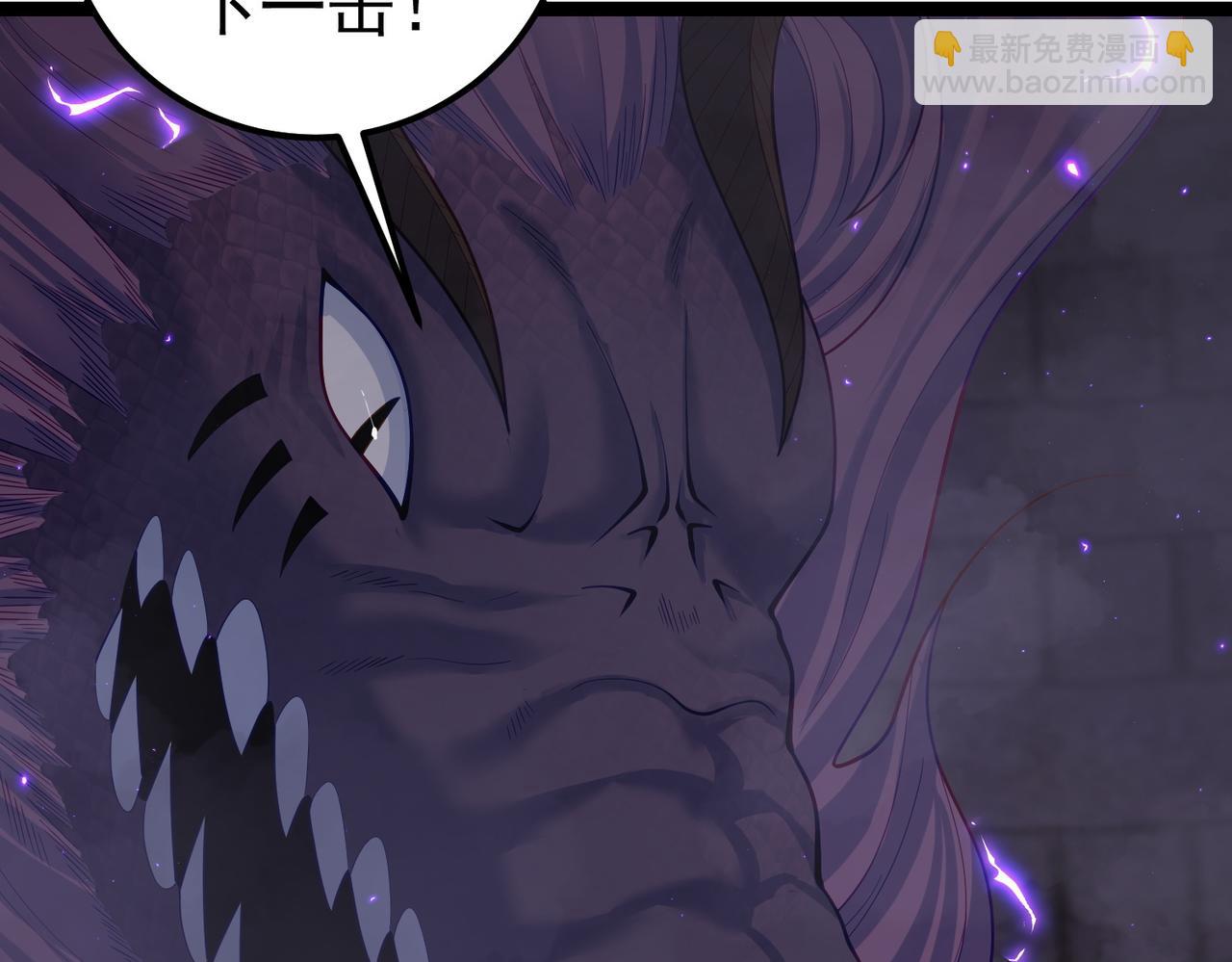 第21话 我们的约定(1/2)-第21话