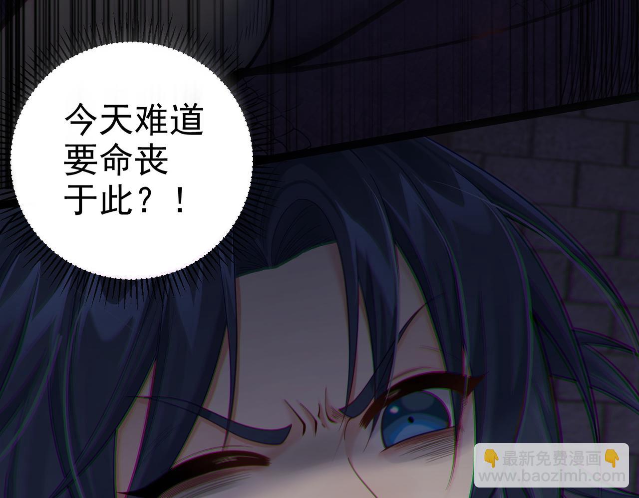 第21话 我们的约定(1/2)-第21话