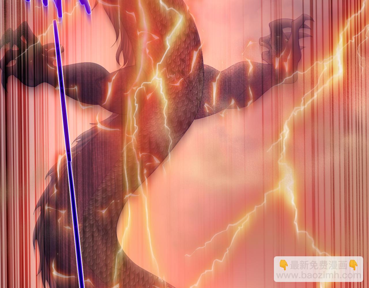 第23话 天罚(1/2)-第23话