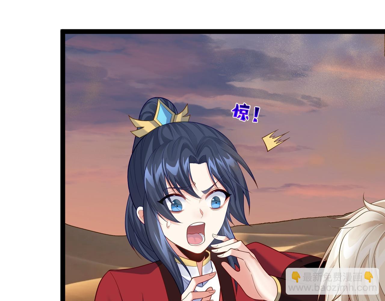 第23话 天罚(1/2)-第23话