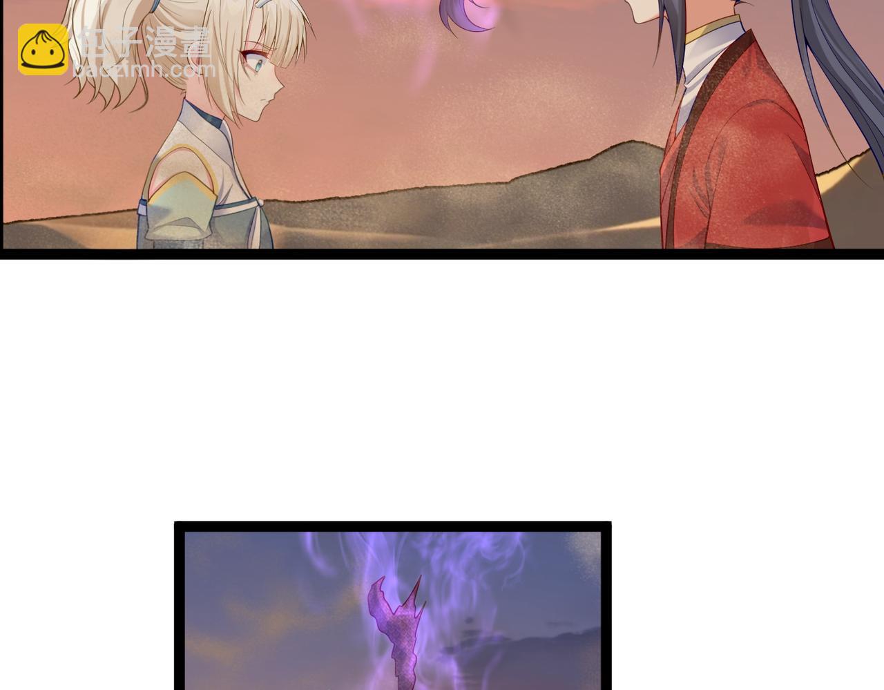 第23话 天罚(1/2)-第23话