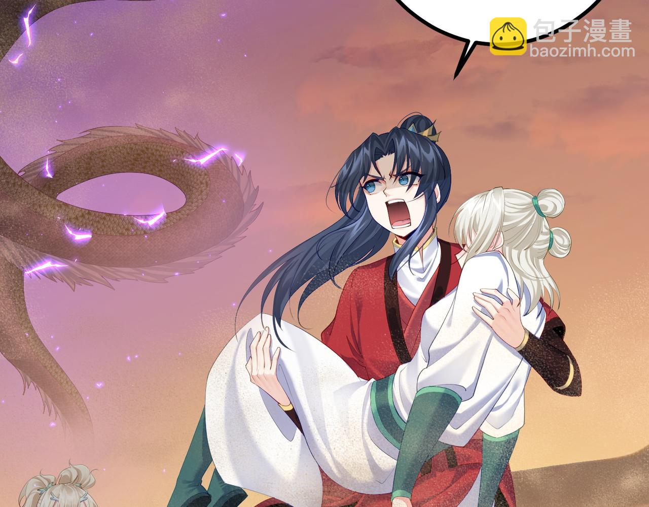 第23话 天罚(1/2)-第23话